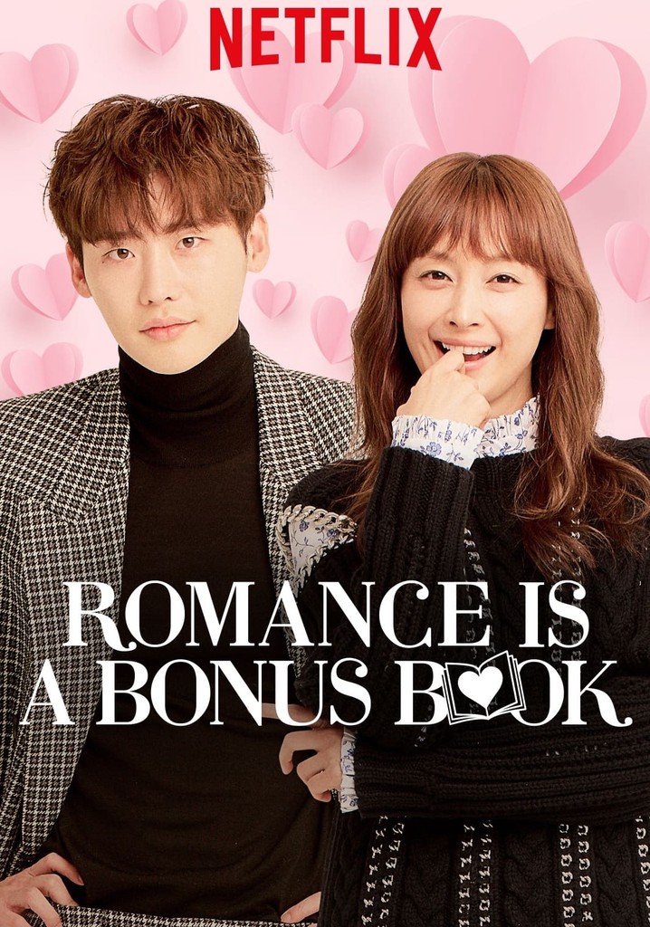 série romance is a bonus book